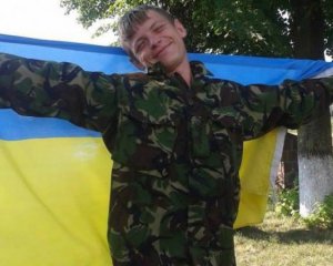 Порошенко посмертно наградил 23-летнего бойца