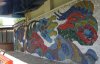 Знамениту київську мозаїку знищили заради вивіски