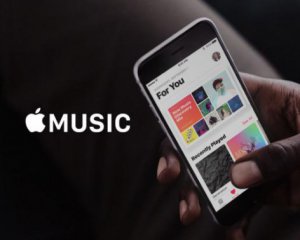 Apple ввела плату за пользование тестовой версией Apple Music