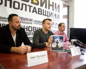 Петлюрі поставлять пам'ятник у Полтаві