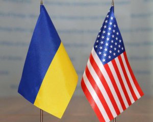 США планують скоротити допомогу Україні