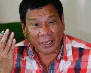 Президент Філіппін оголосив воєнний стан
