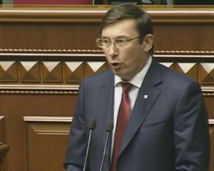 Луценко: проти Януковича та його соратників - десятки корупційних справ