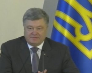 &quot;Геть від Москви, даєш Європу&quot; - Порошенко обіцяє комфортний безвіз