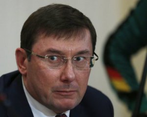 Луценко прогнозирует пожар в Печерском суде