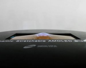 Samsung представила OLED-дисплей, що розтягується