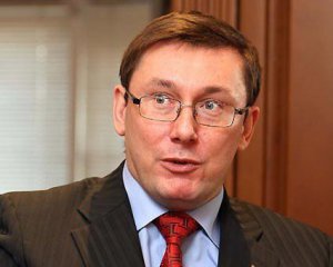 Луценко може виступити в суді у справі проти Януковича