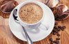 Вживання кави допоможе запобігти раку печінки - вчені