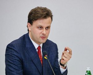 Украина должна провести нотификацию по &quot;металлургическому закону&quot; - Галасюк