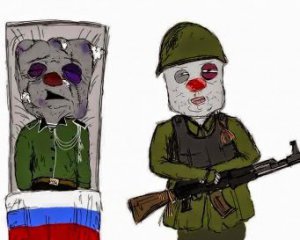 &quot;Росія цинічно знищує зброд на Донбасі&quot; - експерт