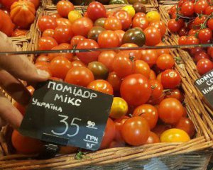 Сколько стоят помидоры в разных странах
