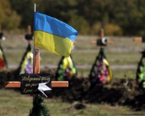 В АТО погибли 98 украинских воинов