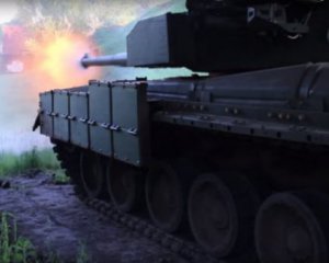 Опубликовали видео испытаний нового украинского танка