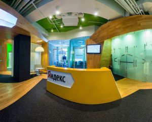 В офісах "Яндексу" СБУ проводить обшуки