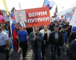 Більше половини росіян хочуть Путіна на повторний термін
