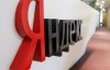 "Яндекс" "сливал" России данные об украинских военных