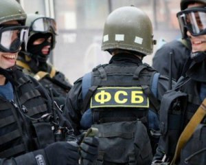 Российский спецназ провел в Крыму масштабные учения