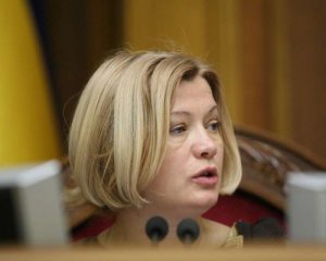 Геращенко объяснила, как сайты боевиков вредят Украине