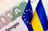 Безвиз для Украины: назвали официальные причины отказа в пересечении границы