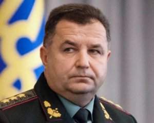 Полторак подписал приказ о призыве офицеров запаса