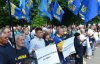 "Амністію ув'язненим учасникам АТО і зброю українцям" - як націоналісти блокували облраду