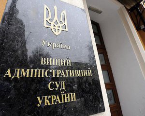 Суд взялся за иск об отмене запрета &quot;ВКонтакте&quot;