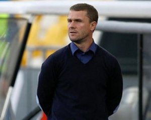 Ребров оголосив про свою відставку