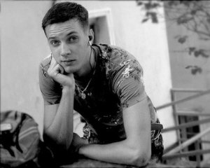 Ім'ям загиблого героя АТО назвали вулицю