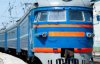 З Одеси запускають поїзд на Донбас