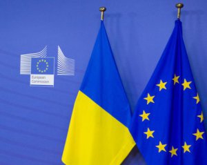 ЕС начинает масштабную борьбу с коррупцией в Украине