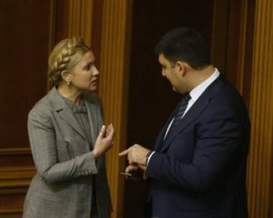 Гройсман назвал Тимошенко &quot;прошлым политики&quot;