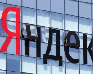 "Яндекс" іде з України