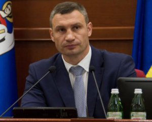 &quot;Сьогодні ми маємо ухвалити рішення, щоби бійці добровольчих батальйонів, які були учасниками АТО, отримали офіційний статус&quot; - Віталій Кличко