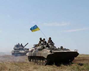 Україна увійшла в ТОП-10 найменш мирних країн