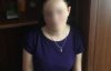Жінка намагалася продати свою новонароджену дитину за 80 тис. грн