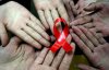 За останні 10 років на половину скоротилася смертність від СНІДу