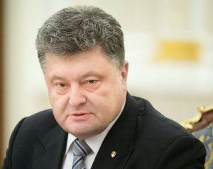 Порошенко дал неотложное задание Раде