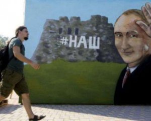 Окупанти змінюють кримських чиновників на росіян із Сибіру