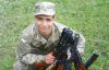 23-летнего сержанта застрелил вражеский снайпер