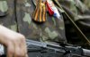 П'яна снайперка бойовиків попала в ДТП