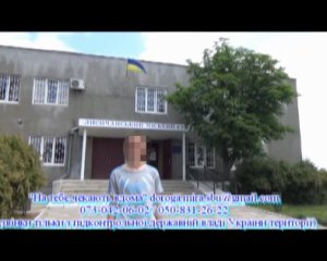 Суд освободил боевика от уголовной ответственности