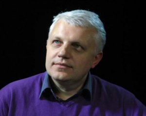 Ім'я Павла Шеремета з'явилося на меморіалі у Вашингтоні