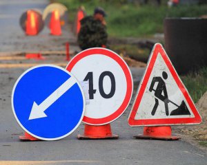 Украинские дороги признали одними из худших в мире