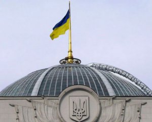 Рада дала старт медреформе