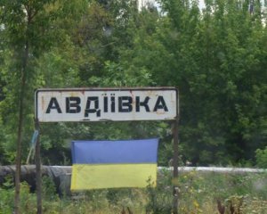 "Это утилизация боевиков" - эксперт дал прогноз по Авдеевке