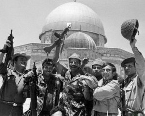 Стену плача Израиль захватил на второй день войны