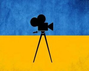 Назвали самые лучшие украинские фильмы прошлого года