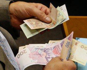 Українці самі обиратимуть час виходу на пенсію