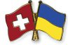 "Европа становится еще ближе" - Украина и Швейцария подписали безвиз