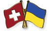 "Європа стає ще ближчою" - Україна і Швейцарія підписали безвіз